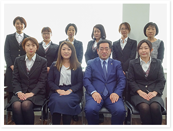 記帳指導